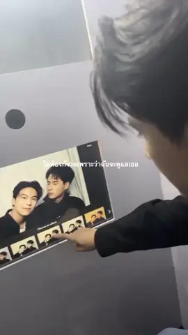 วินนี่สตางค์ คือที่1 ♥️ ( #winnysatang #satangwinny )
