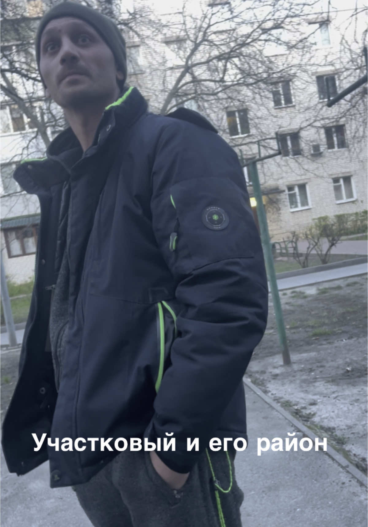 #улица #документы