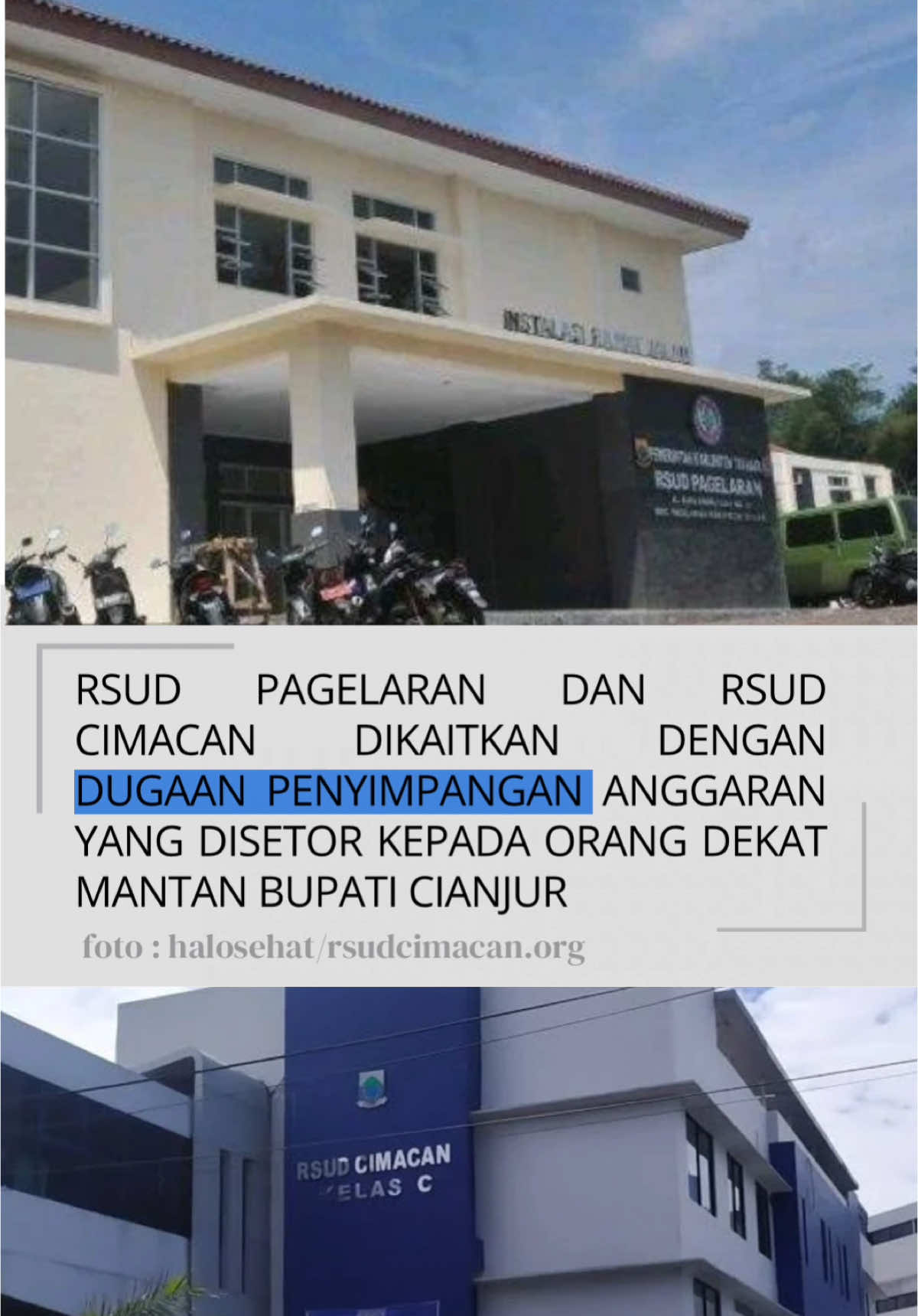 Dugaan tindak pidana korupsi (TPK) yang terjadi di dua Rumah Sakit Umum Daerah (RSUD) milik Pemerintah Daerah Kabupaten Cianjur Provinsi Jawa Barat. Kedua rumah sakit yang berstatus sebagai Badan Layanan Umum Daerah (BLUD) tersebut adalah, RSUD Cimacan dan RSUD Pagelaran. Dugaan tindak pidana korupsi di dua rumah sakit tersebut muncul berawal dari informasi dan pemberitaan di sejumlah media tentang adanya pengunduran diri dari jabatan yang dilakukan serentak oleh dua orang direktur utama rumah sakit umum daerah pada hari Rabu tanggal 12 Maret 2025 lalu ( sumber : bewaracianjur.com) @dr.mohammadwahyu @abiramzi76 @mettytriantika.official #cianjur #cianjurselatan #jawabarat #korupsi 
