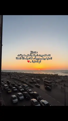 🖤🖤🖤🖤🖤😓#fffffffffffyyyyyyyyyyypppppppppppp #منشن #to_someone #اكسبلور #الشعب_الصيني_ماله_حل😂😂 #تصويري #حزيــــــــــــــــن💔🖤 #تصميم_فيديوهات🎶🎤🎬 #حزين 