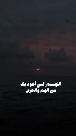 #CapCut  #اللهم_امين_يارب_العالمين 