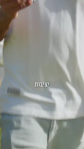 לצפייה בסדרה לחצו על הכפתור