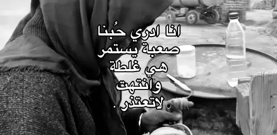 #مشاهدات100k🔥 #تصميم_فيديوهات🎶🎤🎬 #شعراء_وذواقين_الشعر_الشعبي🎸 #pppppppppppppppp 