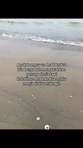 Betul tak😁 #anakkedua #anakbongsu #fyp #foryou #fypシ #viral #foryoupage #bismillahfyp 
