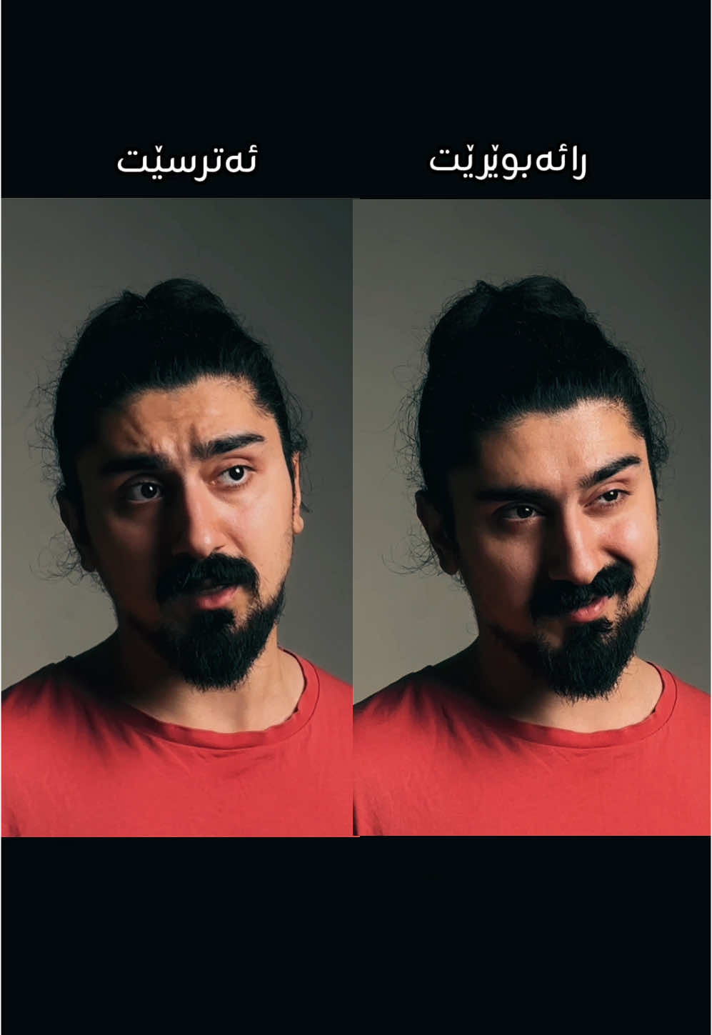 کام ڕۆلت زیاتر بە دڵ بوو #ActingChallenge #sulimany #hawler #kirkuk #acting 