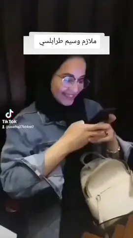 الله يعوضني خير منك واحسن منك واجمل منك يا خاينه انت خسرتي راجل خنتيني وجرحتيني وكسرتيني وبدلتيني الله يعوضني خير منك واحسن منك يتعجب منه اهل السماوات والارض 😭💔 صوتي انا في الرساله الصوتيه وقت ما قلت لها انك انت غلطتي فيا وكسرتيني وهذا صوتها حتى هي نادمه تبي تولي لي 