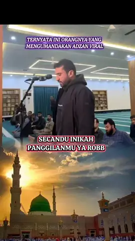 #adzan #adzanmerdu #adzankurdi #adan #adzanviral 