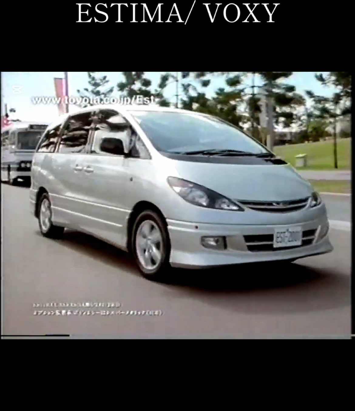 #car #CM #TOYOTA #ミニバン
