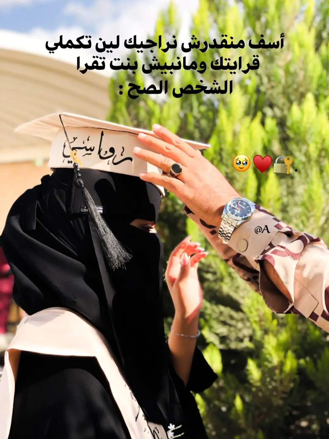 #قصربن_غشير #تصميم_فيديوهات🎶🎤🎬 #ليبيا🇱🇾 #طرابلس_بنغازي_المرج_البيضاء_درنه_طبرق #مشاهدات100k🔥 #الشعب_الصيني_ماله_حل😂✌️ #الشعب_الصيني_ماله_حل😂😂 #fypシ゚viral #طريق_المطار_طرابلس #لايك__explore___ #CapCut 
