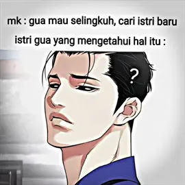 #zhitaino #lookism #parkjonggun  *Me giving Jonggun b💔ckshots* Jonggun: Ngh.. w-wait.. not in front of my people-! Me: 