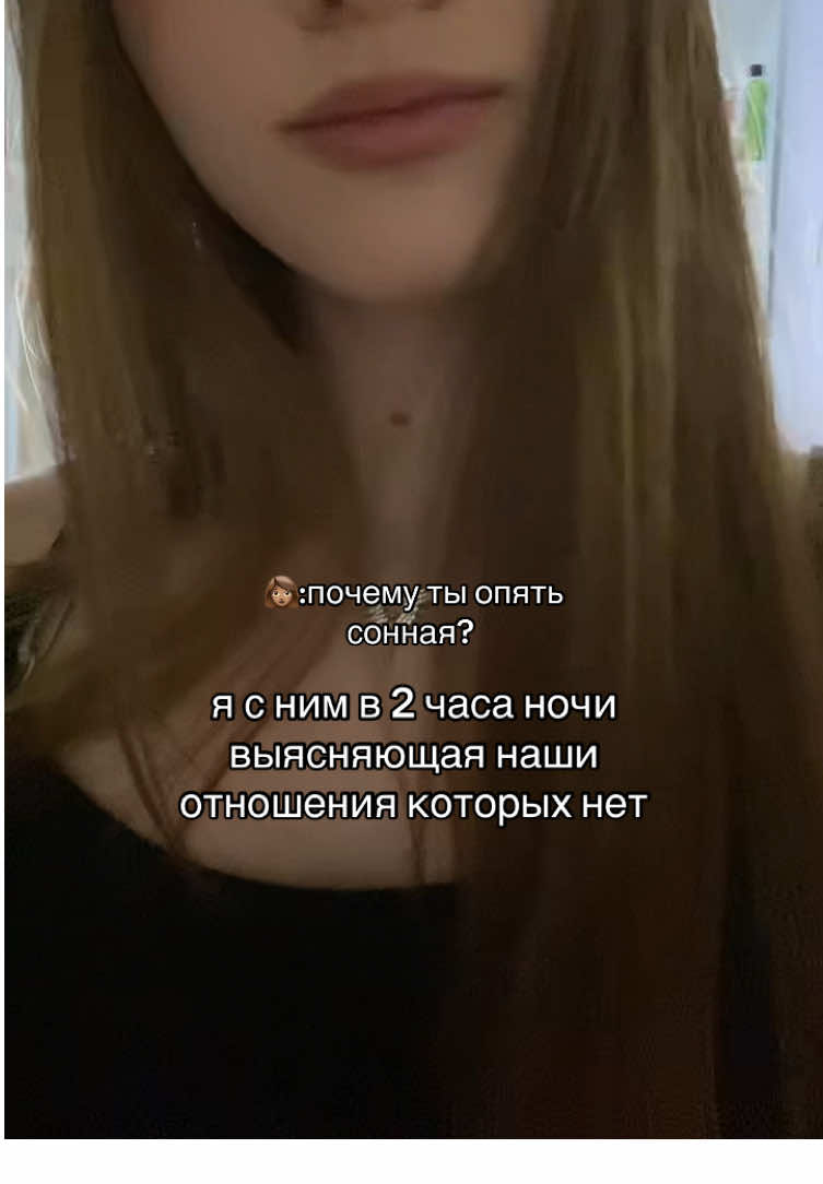 #рекомендации #глобальныерекомендации #глобальныерек #безхештегов #щп #лёля 