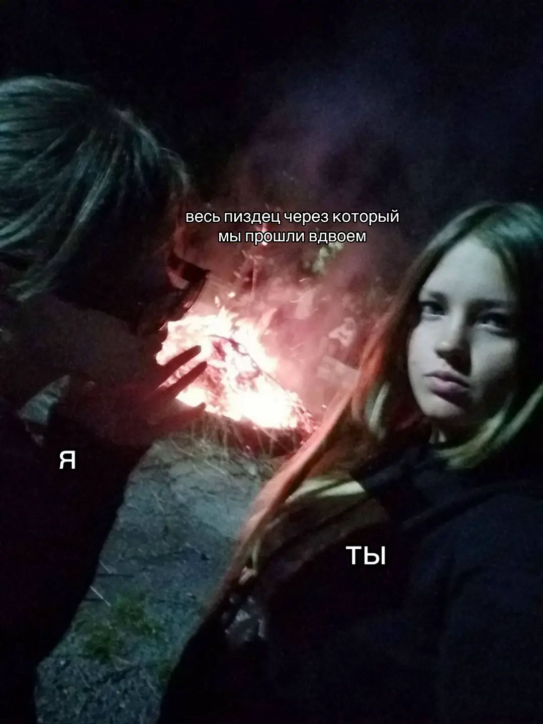 #пожалуйставрекомендации #милыесообщения #рекомендации #милыетекста #рекомендации 