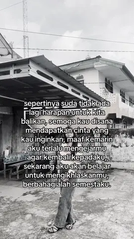 see u againn semestaakuu😕 #foryoupage #fypシ゚ #gamon 