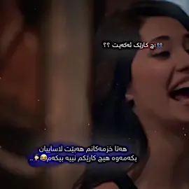 #nilufer9 #w4lb4 #n1lgash💍 #n1lsan💍 #n1lso💍 #n1lw4l💍 #imravo✅ #n1lgashsan💍 #tiktok #tiktok #n1lsha💍 #actives? #sahipsizler #fypage #foryoupage #uzakşehir #nilufer9 #actives? @TikTok acc?