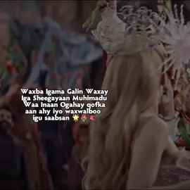 🌷🌟🫦#waan #mylife #s🎀 #waaneyy💞🌱🦕 #👸🏻💘 #fyyviralシ #fypシ゚ #fyyy #fypp #fyp #fypviralシ #fypdong #crush #viralvideo🔥 #viewsproblem😭 #lovemyself💕 #likeproblem😓 #selfrespect 