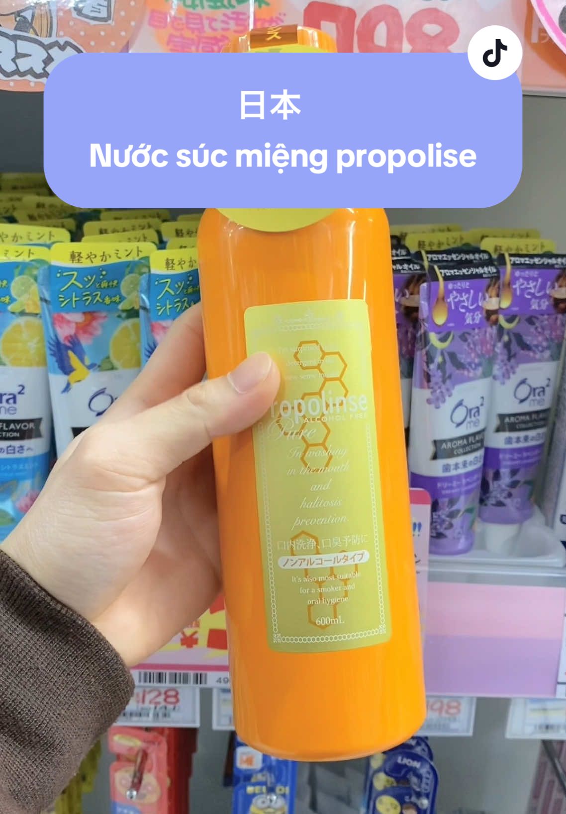 日本 Nước súc miệng propolise. #foryou #flypシ #fly 
