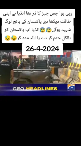 ✅Today  26-4-2025❤️headline news  Breaking new headline#newtrend#geonews#humnews #arynews#sammanews#fyp#fyp#foryou #foryoupage#tiktoke#viralvideo#fyp viral#unfrezmyaccount#tiktokepakistan#trending