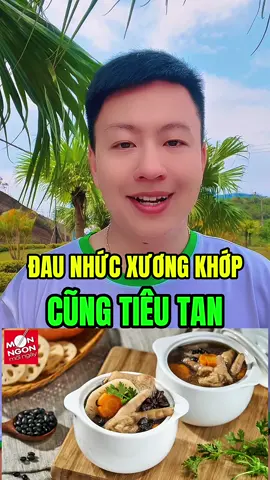 Món ngon giải quyết vấn đề đau nhức xương khớp #suckhoe #songkhoe247 #lamdep #LearnOnTikTok #quocbinhdongy 