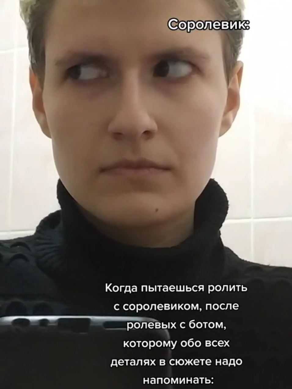 ✨🌟ТГК В ШАПКЕ ПРОФИЛЯ 🌟✨ #characterai #roleplay #ролевая #рп #ролеваяигра #roleplayer #ролка 