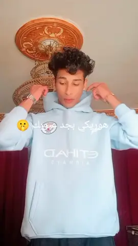 #حزن 