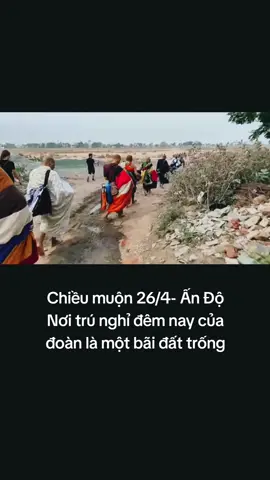 Đêm nay quý Thầy nghỉ tại một bãi đất trống #xuhuong #thichminhtue #gaimienque ☘️🌸