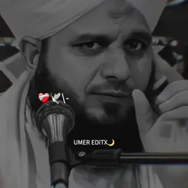 us ka name khuab ma b leya jy 💖🥰#muhammadajmalrazaqqadri #islamicvideo #islamicstatus #islamicquotes #islamicvideostatus #1millionaudition #foryou#adnanwrites62 