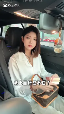 #结局万万没想到 