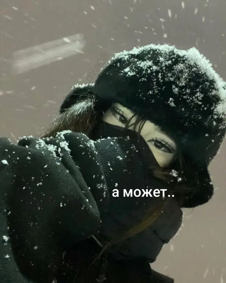 #грусно #правда? #грусно #договор