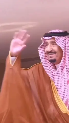 #المملكه_العربيه_السعوديه #خادم_الحرمين_الشريفين #الملك_سلمان بن عبدالعزيز آل سعود #وولي العهد صاحب السمو الملكي #الأميرمحمد بن سلمان بن عبدالعزيز #حفظكم الله ورعاكم 🇸🇦🌴