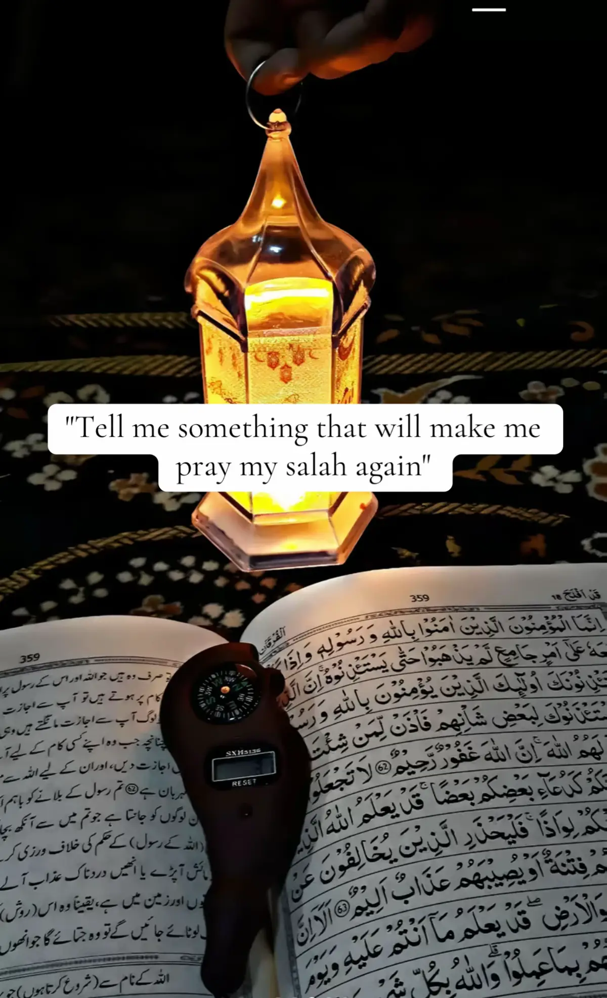 #alhumdulillah #islam #quran #islamicreminder #foryoupage #fyp #dua #1deenislam #reminder #salah 