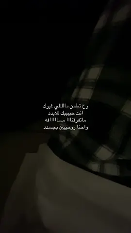 #فقط_انسان #explore #foryou #fyppppppppppppppppppppppp 