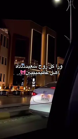 #بنغازي #ليبيا_مول