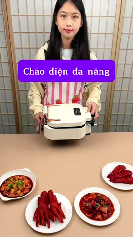 #chaodiendanang#chaodien#dodungtienich #tiktokviral #xuhuong  
