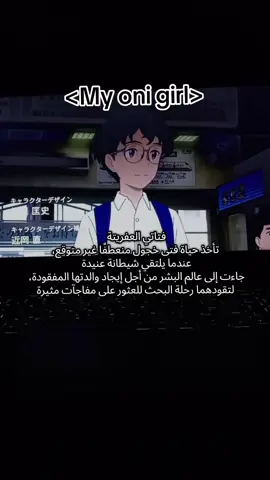 #salmaelsayed #salmaelmesery #tumplrgirl #memories #salma #inspiration #anime 