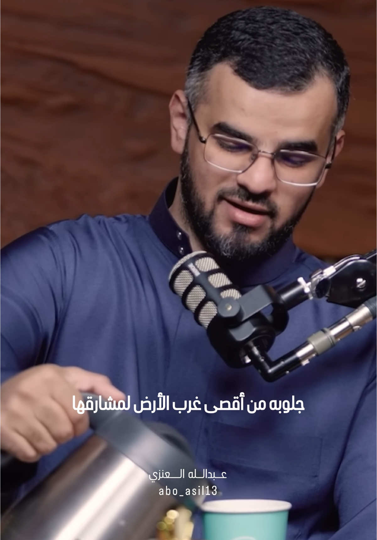 #القهوة #شعر #قصيد #أبيات #اكسبلور 