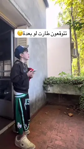 #موديل_لبس #مشاهير_تيك_توك 
