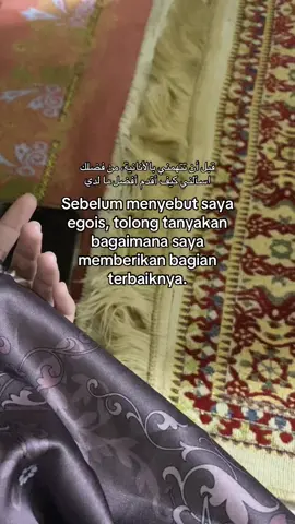 #quotesarabic #arabicsong #katakata #syairarab 