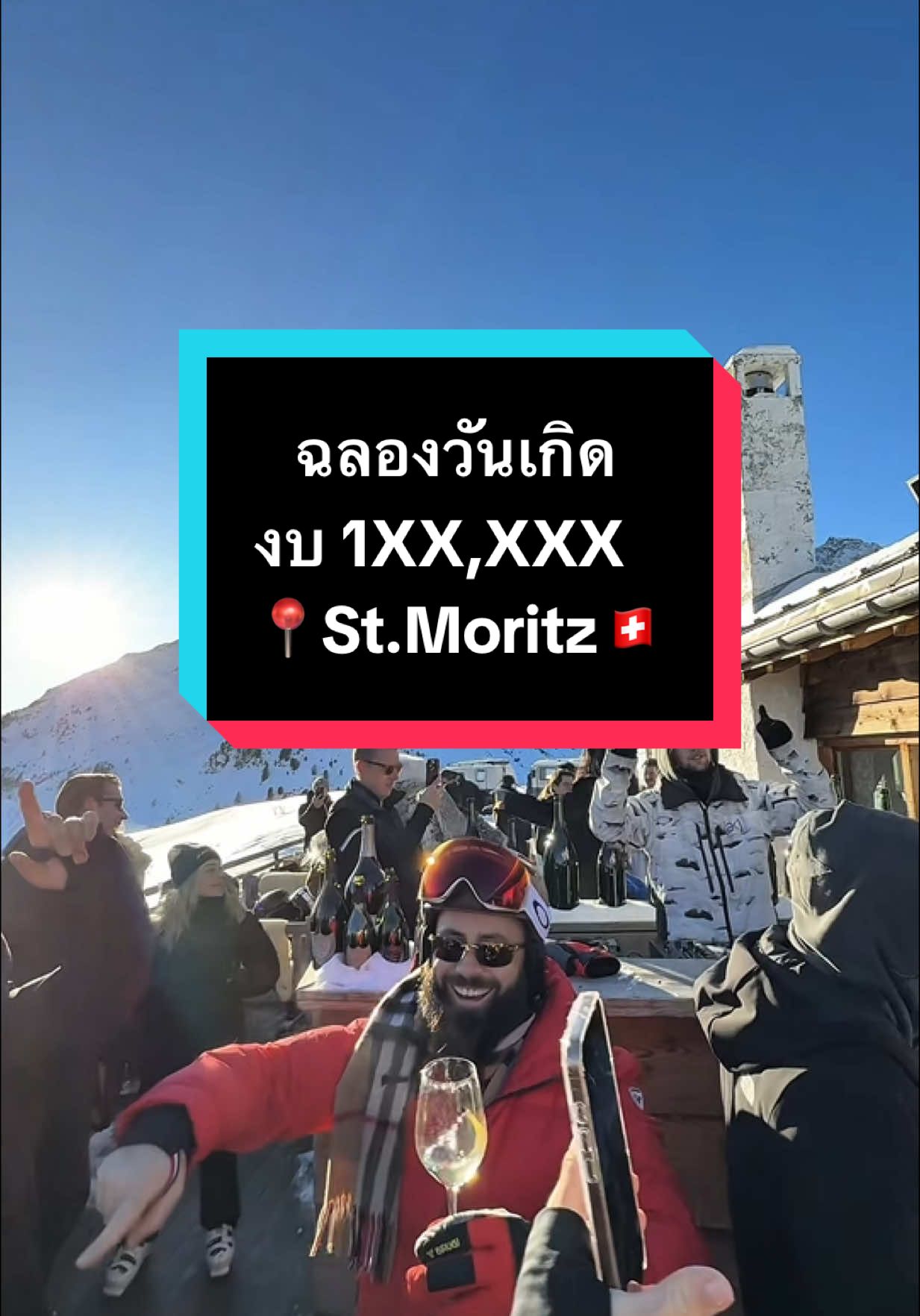 St.Moritz เป็นเมืองที่แพงมากกจริงๆทุกอย่างเลยค่ะ เดินเข้าร้านไปกินบรันช์แป้ปเดียวกระเป๋าตังฟีบเลยค่ะ😂 แต่สนุกมากๆ ใครเบื่อ Zermatt หรือเมืองเดิมๆต้องลองค่ะ FYI: ปกติไม่ได้เป็นแบบนี้ตลอดค่ะกินได้ทุกอย่างแค่อันนี้นานๆจะเกิดขึ้นทีเป็นวันเกิดค่ะ🙏🏻😂 #creatorsearchinsights #finedining #michelinstars #stmoritz #apreski 