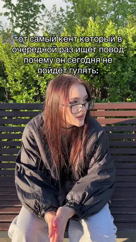 ПОДПИШИСЬ❗️тгк: ШКРЕБА 
