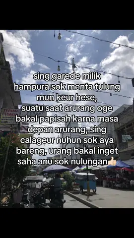 #fypage #temanterbaik #katakatasunda #barudaksunda #xyzabc #lewatberanda 