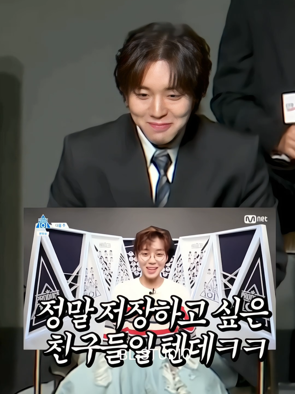 #weakheroclass2 #parkjihoon #choimingyeong #leejunyoung#weakheroclass2edit#kdrama 