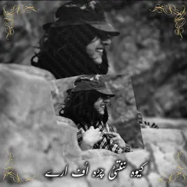 song#fouryoupage #viralvideo @خواجہ محمدمزمل 
