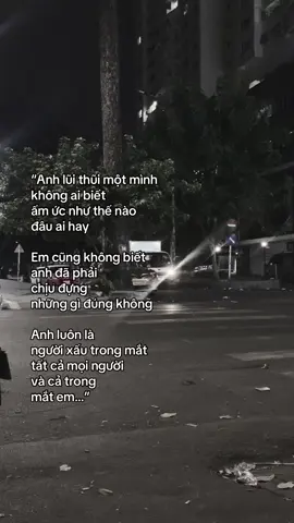Anh buon lam em biet ko… #xuhuongtiktok #fpyシ 
