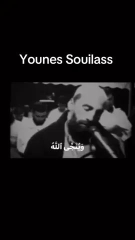 #islamic_video #quran #recitationcoran 