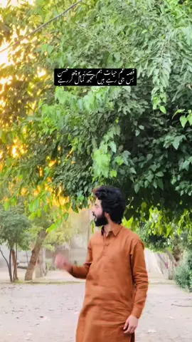 #viralvideo #fyp #viral 