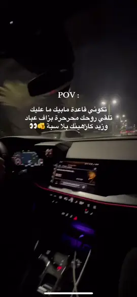 #algerie🇩🇿 #fyp #frypgシ ##frypgシ #frypage #شعب_الصيني_ماله_حل😂😂 #rai 