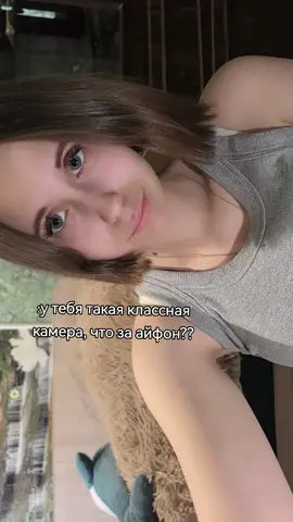 о да #рекомендации #реки #huaweipura70 #чтото 
