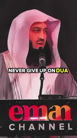 Dua is the key of achievement ❤️#muftimenk #islamicmotivation #islamicqoutes #pray #dua #nevergiveup  #islamicinspiration #islamicspeech 