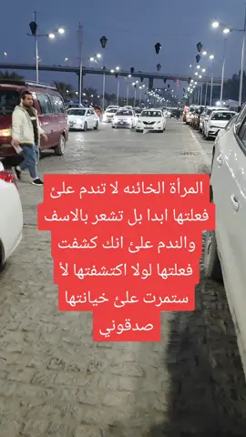 #يوميات #هيه #حضوض 