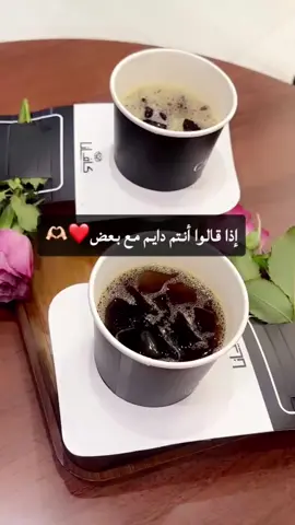 قلبي محظوظ جدآ لان عندي يقين تام اني حصلت ع أجمل واحن واعظم أخت بالدنيا ❤️🥹🫶🏻#اكسبلور_تيك_توك #اكسبلورexplore #لايك__explore___#اقتباسات_عبارات_خواطر #منشن_البيست_فريند #صداقه_العمر #اذكروا_الله_يذكركم #الصحبه_الحلوة #تصويري_تصميمي_ترند_احترافييي_اكسبلور_🌻🌱 #طلعوه_اكسبلورر_فولو #explore #viral #viralvideo #capcut #foryou #foryou #tiktok #trending #fypage #funny #fy #fyppppppppppppppppppppppp #fyp  #